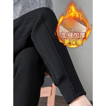 加厚羊羔絨保暖冬天休閑運動褲