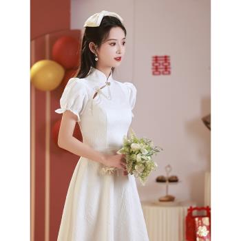 白色小禮服裙女平時可穿小個子旗袍領證登記訂婚連衣裙新中式冬季