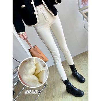 秋冬季加厚白色修身顯瘦牛仔褲