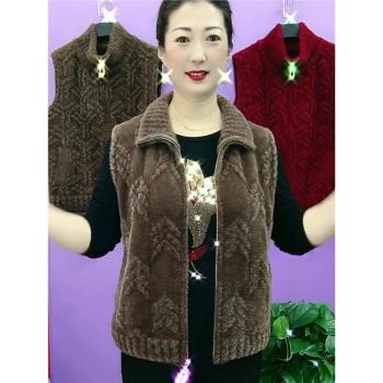 秋冬新款媽媽雙面金貂絨馬甲外套女上衣寬松大碼水貂絨毛衣厚背心