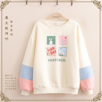 大童初中學生加厚女秋冬ins衛衣