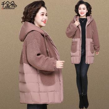 年輕媽媽羊羔絨洋氣秋冬季外套