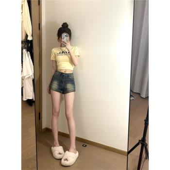 梨形身材牛仔短褲女夏季新款闊腿辣妹顯瘦大碼胖mm高腰超短熱褲子