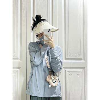 冰絲防曬衣女春秋2024年新款大碼薄款外套寬松透氣防曬服開衫上衣