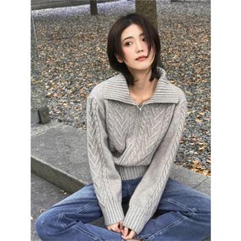 秋冬季灰色拉鏈麻花毛衣外套女翻領復古針織開衫溫柔短款內搭上衣