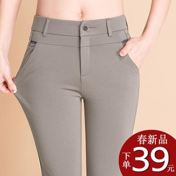 特價中老年女褲秋季直筒高腰寬松九分褲中年媽媽褲子女休閑褲加絨