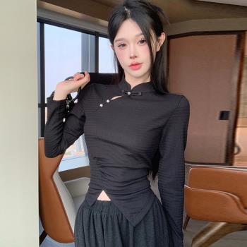 國風長袖改良旗袍盤扣女冬小上衣