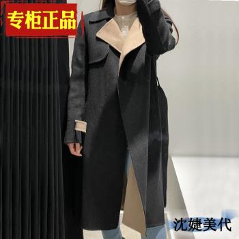 THEORY經典羊絨系帶款毛呢大衣