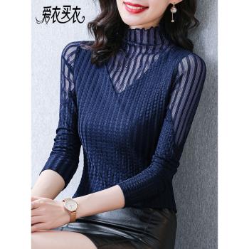 秋冬長袖上衣t恤設計感小眾蕾絲
