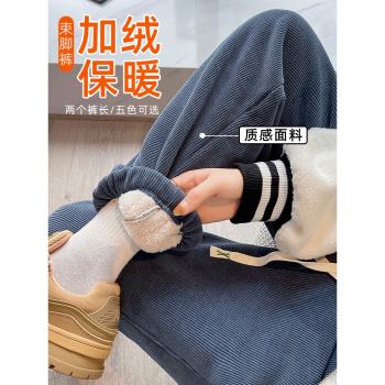 加厚歐棉絨寬松保暖條紋運動褲