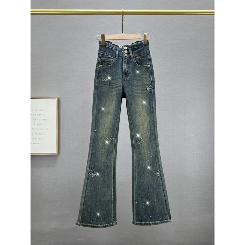 重工燙鉆牛仔微喇褲女2024年秋季新款彈力高腰修身顯瘦加長拖地褲