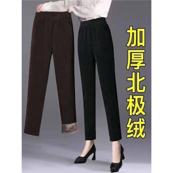加厚媽媽秋冬季寬松燈芯絨休閑褲