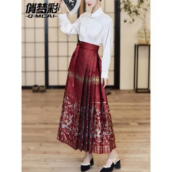 改良漢服女春季款新中式紅色馬面裙套裝2025新款小個子新娘敬酒服