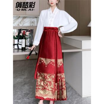 新中式國風訂婚禮服女高階感馬面裙套裝2025春季新款款新娘敬酒服