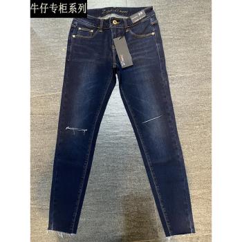 增致牛仔春秋彈力破洞毛邊九分褲