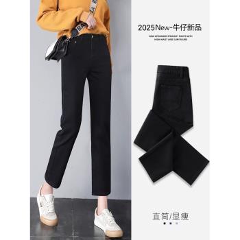 黑色直筒小個子冬季加絨煙管褲