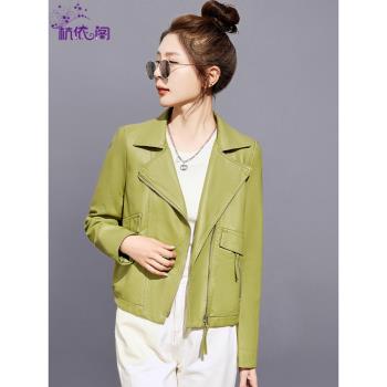 皮衣外套女2023春秋新款女裝小個子休閑洋氣早春PU皮機車夾克上衣