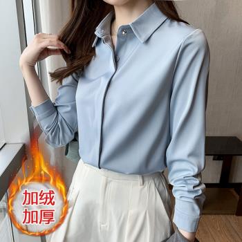 緞面襯衫女長袖秋冬2025新款加絨加厚內搭疊穿襯衣高階感氣質上衣