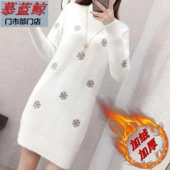 刺繡中長款毛衣女秋冬新款加絨加厚打底裙時尚寬松水貂絨長裙女裝