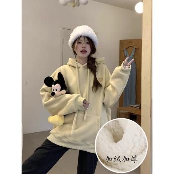 加絨加厚愛心刺繡連帽衛衣女冬季2025新款中長款保暖長袖外套上衣