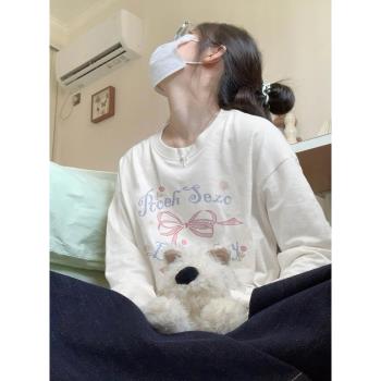 慵懶長袖早秋別致寬松上衣奶油杏