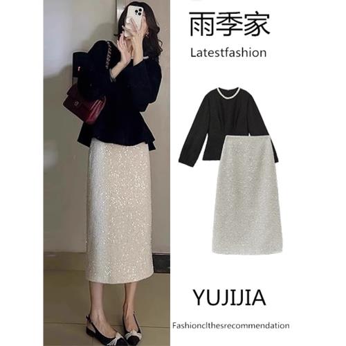胖mm時尚顯瘦高級感套裝女大碼早秋新款上衣亮片高腰半身裙兩件套