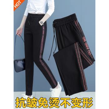 冬季休閑女士大碼加厚運動褲