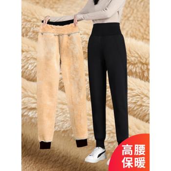 加厚高腰束腳仿羊羔絨休閑運動褲