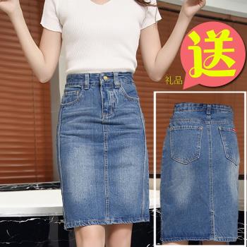 時尚中長款春夏秋季韓版牛仔裙