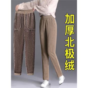 高品質燈芯絨休閑加厚保暖哈倫褲