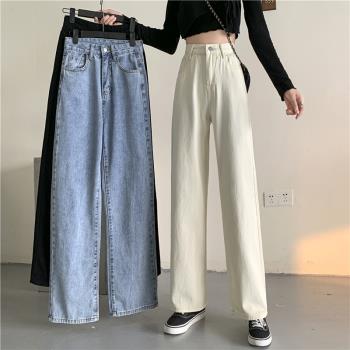 春秋寬松高腰大碼chic港味牛仔褲