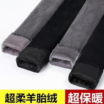 高腰秋冬季保暖煙灰色加絨牛仔褲