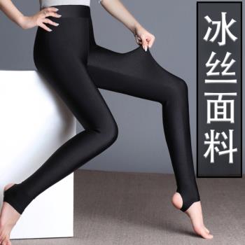 加絨胖人腳踩高腰顯瘦彈力光澤褲