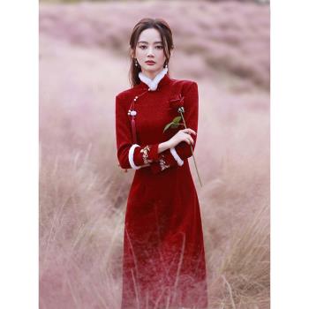 加絨敬酒服年輕款中國風改良旗袍