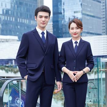 BYD比亞迪顧問汽車王朝工作服