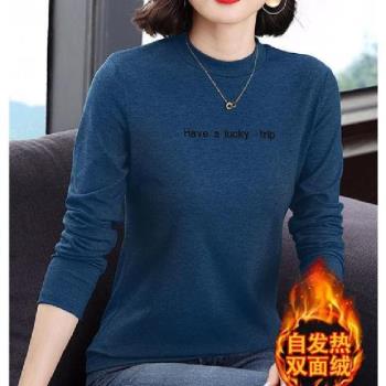 薄款/加厚絨半高領打底衫女百搭秋冬新款中年媽媽長袖保暖T恤上衣