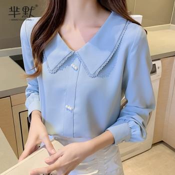 藍色蕾絲花邊娃娃領襯衫女韓版時尚洋氣雪紡長袖上衣2025秋冬新款