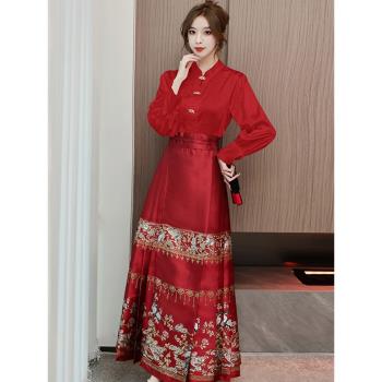 紅色織金結婚馬面裙套裝新娘訂婚敬酒服新中式國風改良漢服女秋季