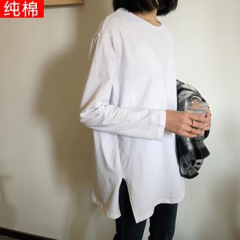 寬松顯瘦百搭白色上衣長袖T恤
