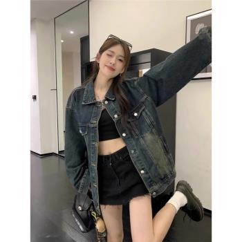 復古做舊牛仔外套女2024春秋新款寬松百搭懶惰風高級長袖夾克上衣