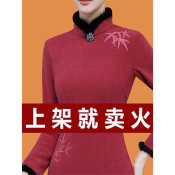 秋冬加厚加絨中式婚宴連衣裙旗袍
