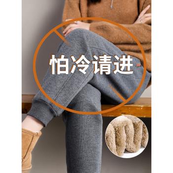羊羔絨衛褲女秋冬加絨加厚運動褲子2023新款外穿冬季保暖東北棉褲