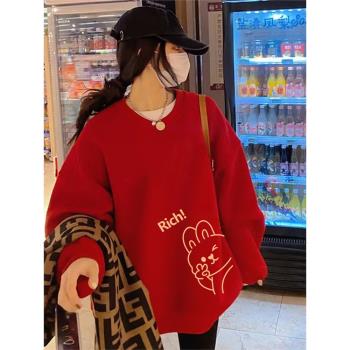 時尚兔子紅色女秋冬加厚新年衛衣
