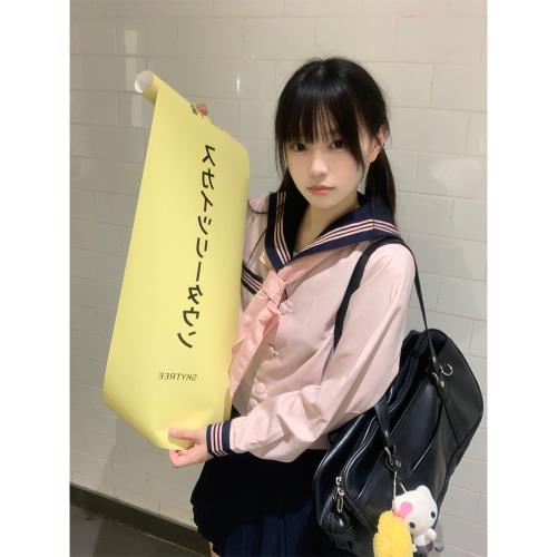 火星原創jk水手服女長袖學院風日系粉色甜妹校供制服套裝小歪同款