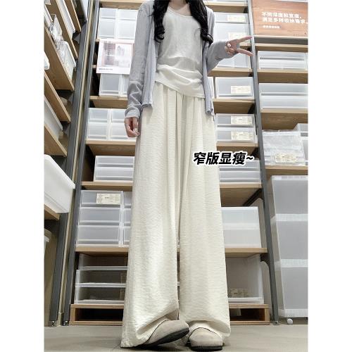白色山本褲女2026新款春秋季寬松垂感休閑褲小個子窄版直筒闊腿褲