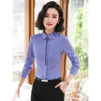 長袖襯衫飯店職業服務員工作服