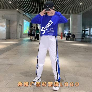春秋季楊麗萍服裝休閑時尚廣場舞