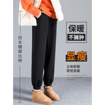 羊羔絨運動褲女加絨加厚秋冬束腳褲子顯瘦小個子衛褲冬季外穿棉褲