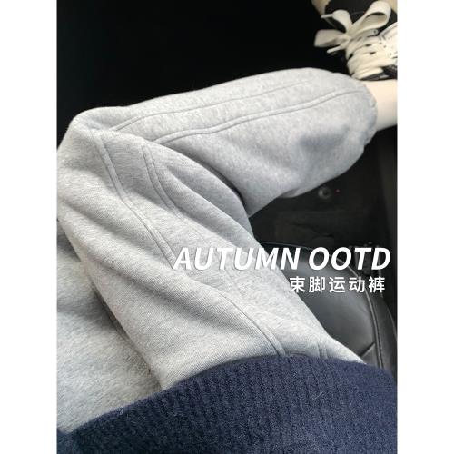 灰色運動褲女秋冬2023新款加絨小個子束腳衛褲高腰寬松春秋休閑褲