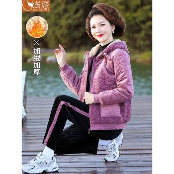 洋氣加厚中年帶帽羊羔絨外套上衣